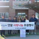 [25년]유니투스 이미지