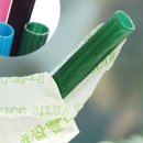 티제이컴퍼니 이미지