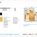 서구 건지로 한신휴플러스 205동 403호 이미지