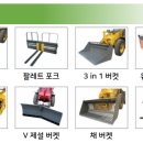 미영축사 네이버블로그