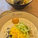 대한 | 군포 산본 맛집 &lt;대한콩국&gt; 솔직 방문 후기🍜