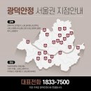 삼양한의원 이미지