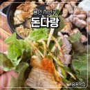 성산로L 네이버블로그