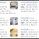 리앤안의원 이미지