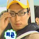 (주)지니카 이미지