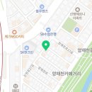 논현로27길 89 이미지