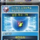(주)덱스큐브
