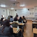 경산중앙요양보호사교육원 이미지