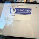 🏝️성신여자대학교 글로벌 인턴십 동계 합격 후기 | 서류, 면접