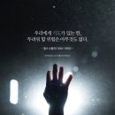 (주)처음 이미지