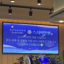 미카도스시송천 | | 전주 효자동 | 스시이안앤 도청신시가지점 솔직 후기