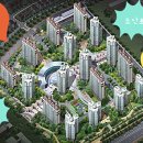 도안신도시부자공인중개사사무소 이미지