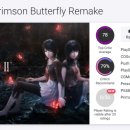 레데빌소프트 이미지