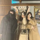 대가룸비지니스클럽 | 강남역 룸술집 생일파티하기 좋은 서울주막1호점 주말에 다녀온 솔직후기