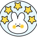 안녕한우 센텀점 이미지