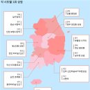 종합터미널4 이미지