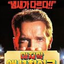 CW-2179-01 이미지