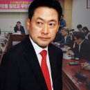 "저승사자 장동혁" 안 나가면…국힘서 터진 '강제 퇴진론' 이미지