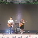 9/17화, 추석맞이 공연(평창한우홍천대명점 야외공연장) 이미지