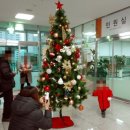 덕풍1동주민센터 이미지