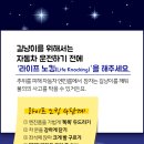 다솜고양이메디컬센터 이미지