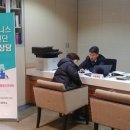 프로젝트86