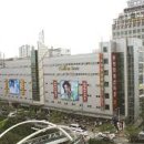 동평화시장 이미지