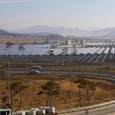 강진군 환경정화센터 이미지