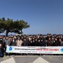 다온자원환경 이미지