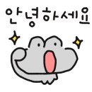 라루즈LA LUZ 이미지