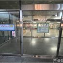 금강이엔씨 이미지