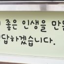 연미경