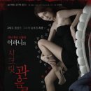시크릿클럽
