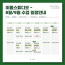 ㈜새서울석유 | [내돈내산] 삼성큐브공청기 AX47T9360WFD 삼성 정품필터 CFX-H180D 교체후기(+교체방법, 필터 버리는법)