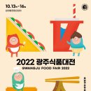 (주)털보의 커피놀이터 이미지