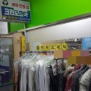 북한산시티점 이미지