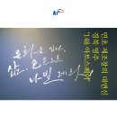 148아트스퀘어 이미지