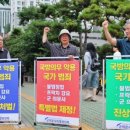 계명실업 이미지