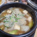 우돈마당 이미지