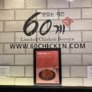 쉐보레아중바로서비스 이미지