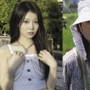 '김재중 아이돌' 도희, 시골에서 비료 뿌리는 근황 걸그룹 세이마이네임(SAY MY NAME) 이미지