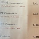 경주건천한우 이미지