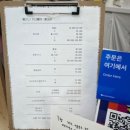 메이리플라워 이미지