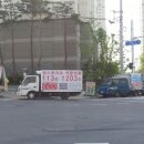 판문동 주민센터 이미지