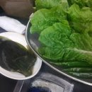 오천석쇠구이