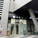 정옥민 박사 테라 면역 센터 | [광교두피관리] “열바나자연미인”에서 두피해독관리 솔직리뷰