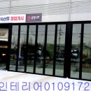 직산자동차정비 이미지