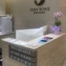 마루내과의원 이미지