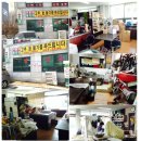 상촌떡방앗간 이미지