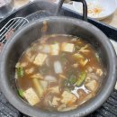 장수흙돼지 이미지